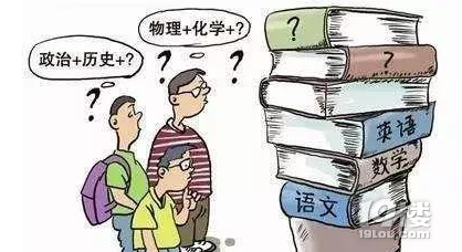 2024届高一选科最佳组合：首选是“物化政”，次选“物化技”