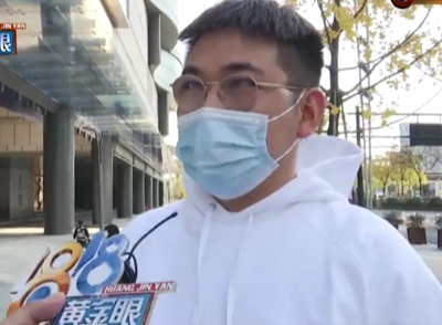 男子买卡地亚41万手镯气到要住院！被店员议论买不起还不给积分