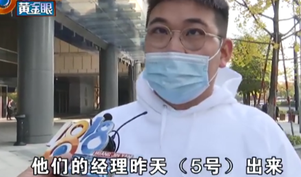男子买卡地亚41万手镯气到要住院！被店员议论买不起还不给积分