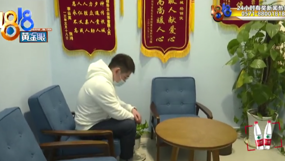 男子买卡地亚41万手镯气到要住院！被店员议论买不起还不给积分