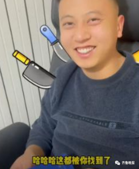 男子婚后三年从不做饭！直到妻子发现这个秘密...