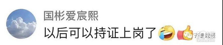 男子婚后三年从不做饭!直到妻子发现这个秘密...