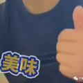 男子婚后三年从不做饭！直到妻子发现这个秘密..._图3