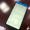教科书般洗劫存款，新一轮财产安全隐患来了！_图4