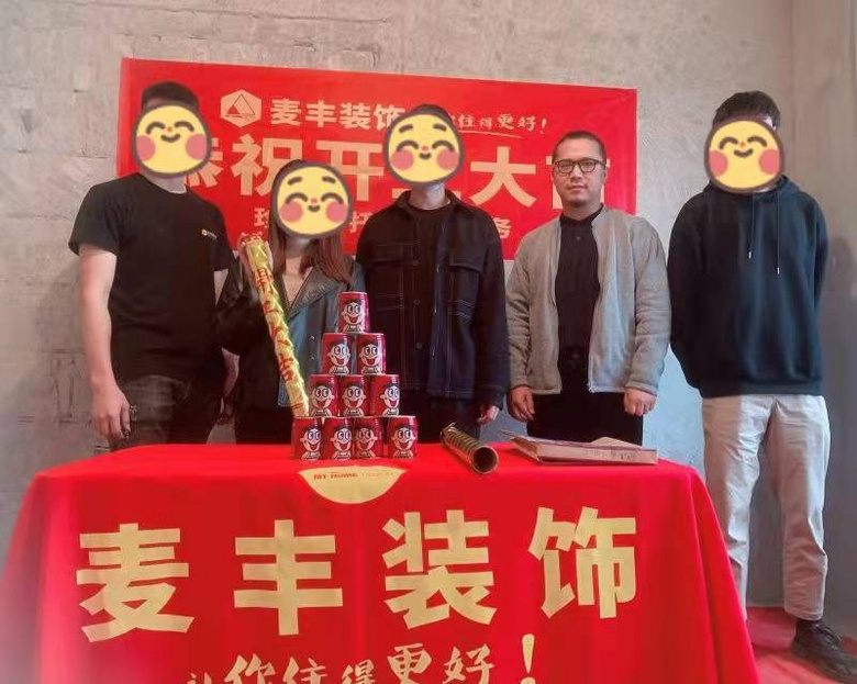 ���ݸ�*-3-1*01