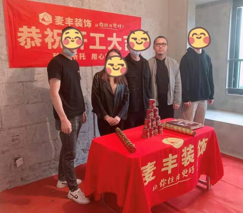 ���ݸ�*-3-1*01