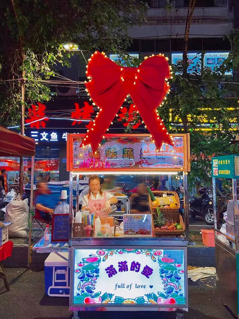 全中國(guó)睡覺最晚的地方,夜宵居然這這這這這么好吃!