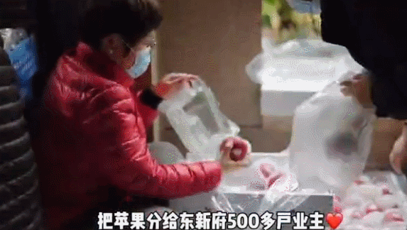冬天一只苹果有多牛？杭州一封控小区给你答案
