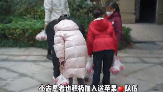 冬天一只苹果有多牛？杭州一封控小区给你答案
