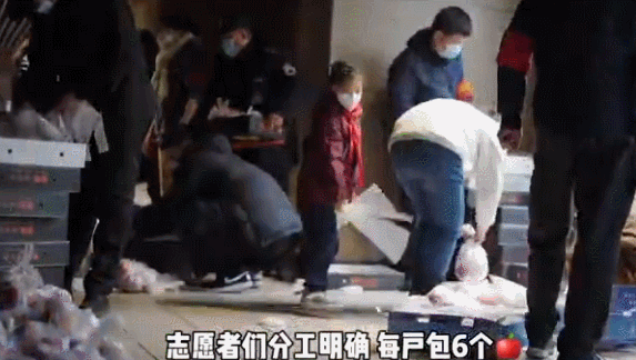 冬天一只苹果有多牛？杭州一封控小区给你答案