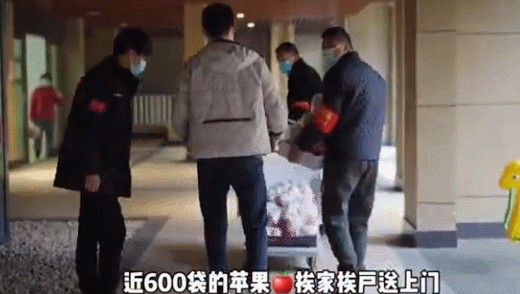 冬天一只苹果有多牛？杭州一封控小区给你答案