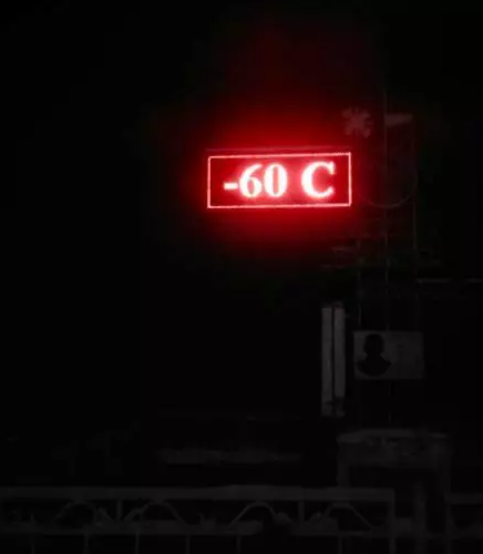 -71℃！看了俄罗斯这个500人小村庄的生活，我牙齿忍不住了