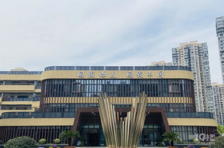 细数杭州有哪些“托管与集团化办学”的学校