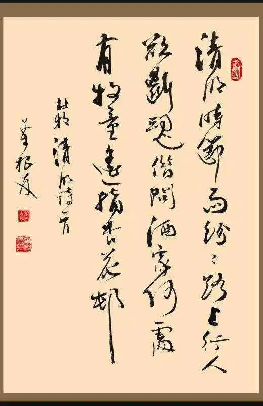 每天凌晨4点起床，换过31份职业！杭州这位书法家火了