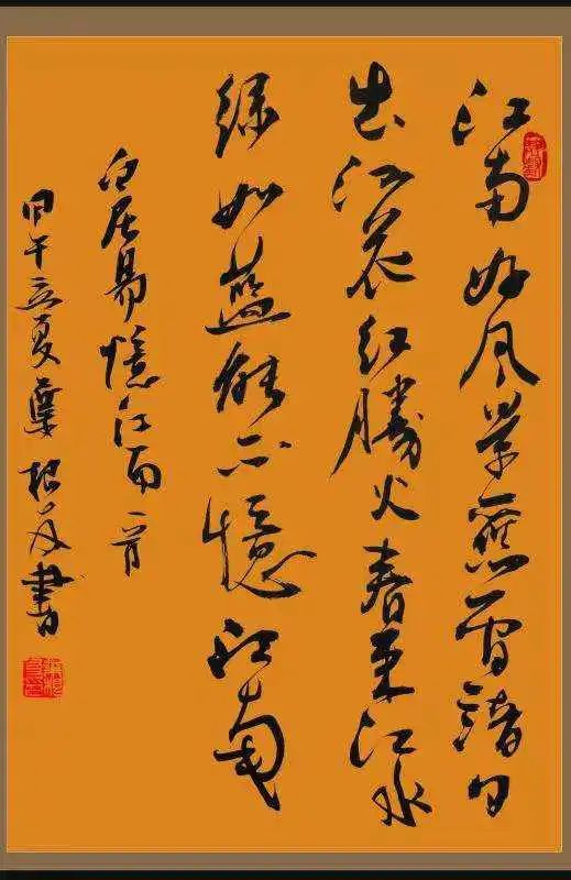 每天凌晨4点起床，换过31份职业！杭州这位书法家火了