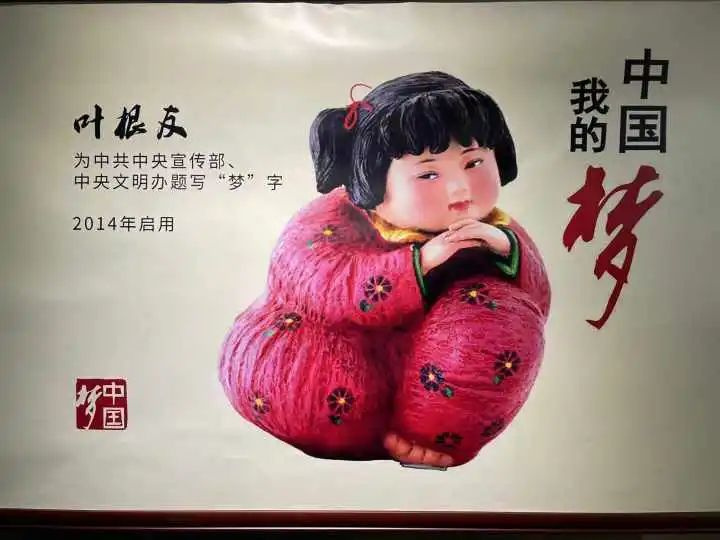 每天凌晨4点起床，换过31份职业！杭州这位书法家火了