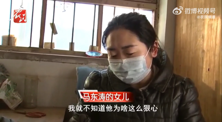 警方通报“18岁女孩被姐夫投毒”：系报复，感觉岳父瞧不起自己