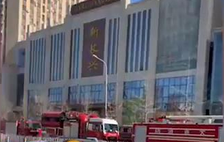 痛心！2021年最后一天，这场火灾致8人死亡，1名消防员殉职