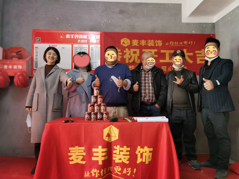 �����*-1*4