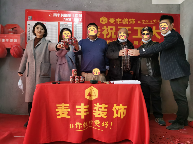 �����*-1*4