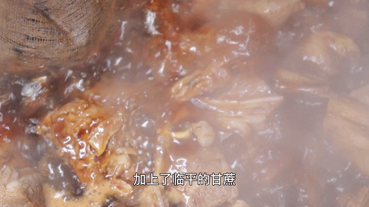 一碗傳承800余年的紅燒羊肉,化掉一冬的冷!