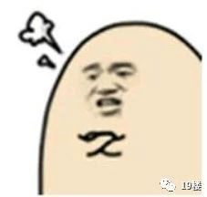 老婆產(chǎn)后抑郁,動不動就吼我媽,我可以離婚嗎?