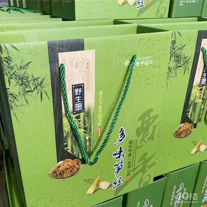 太爽了!這里買年貨滿200減20:醬鴨糟貨海鮮山核桃…囤起來