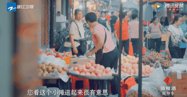 比厦门安静、比台湾古早！这座遍地神仙的老城，此生定要去一次