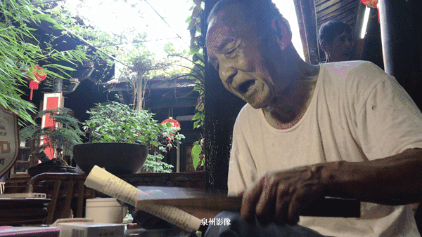 比厦门安静、比台湾古早！这座遍地神仙的老城，此生定要去一次