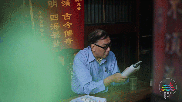 比厦门安静、比台湾古早！这座遍地神仙的老城，此生定要去一次