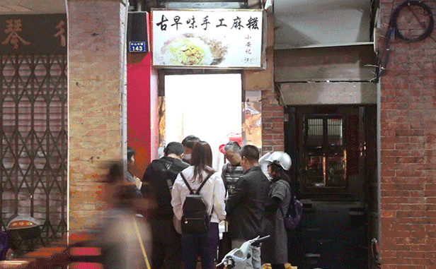 比厦门安静、比台湾古早！这座遍地神仙的老城，此生定要去一次