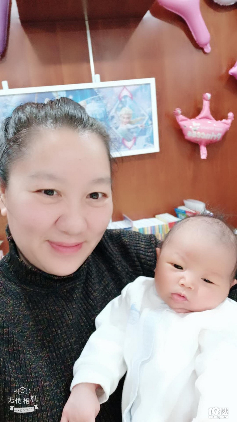 高級催乳師,月嫂紅梅