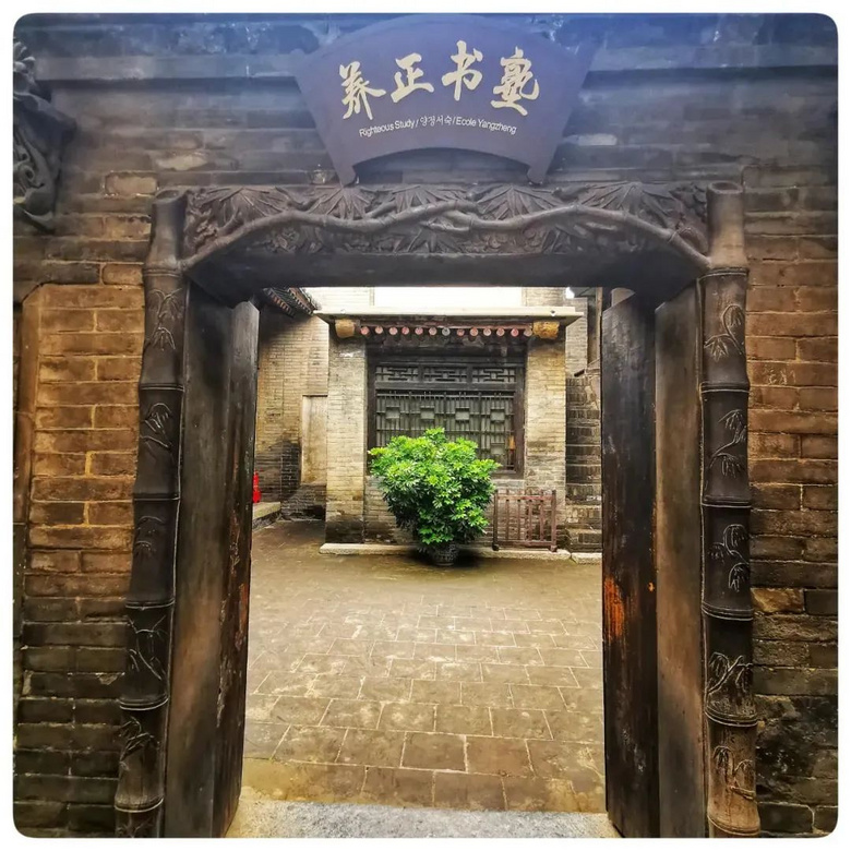 国内最大私人豪宅，历经300多年建成，被称“中国民间故宫”