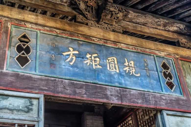 国内最大私人豪宅，历经300多年建成，被称“中国民间故宫”
