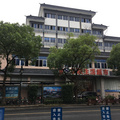 瓜沥独栋独院大楼出售
