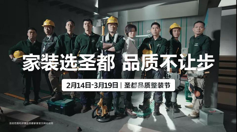 ��װ���⣬ʥ������ | ʥ����֤���˵�������