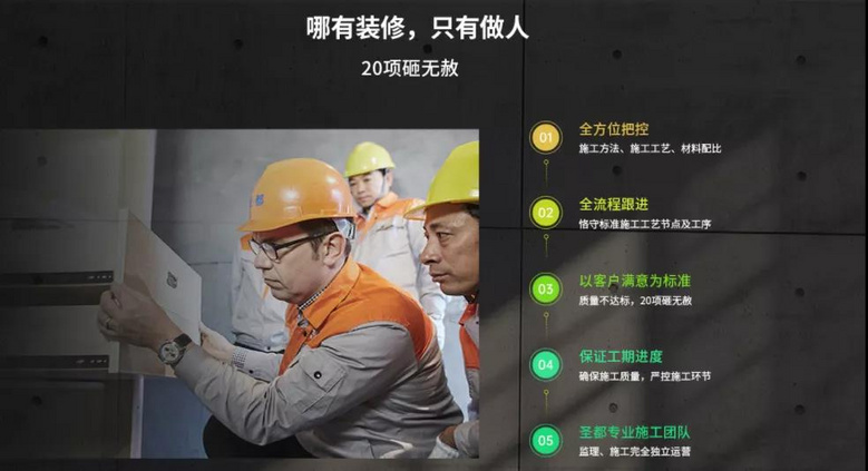 ��װ���⣬ʥ������ | ʥ����֤���˵�������