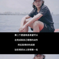 苏翊鸣夺冠后，网友翻出一段采访：2个愿望已实现，就等第3个了