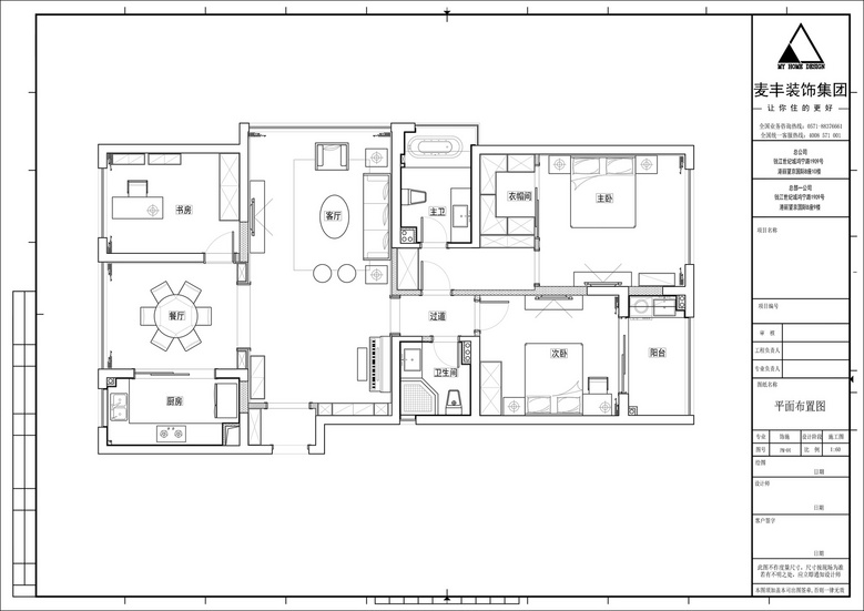 MHOO����ҡ�135�O�ִ���ʽ���ٿ����������������