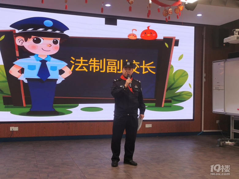 擁抱健康新生活 錢塘外語學(xué)生與吉祥物一起走進(jìn)“亞運(yùn)時間”