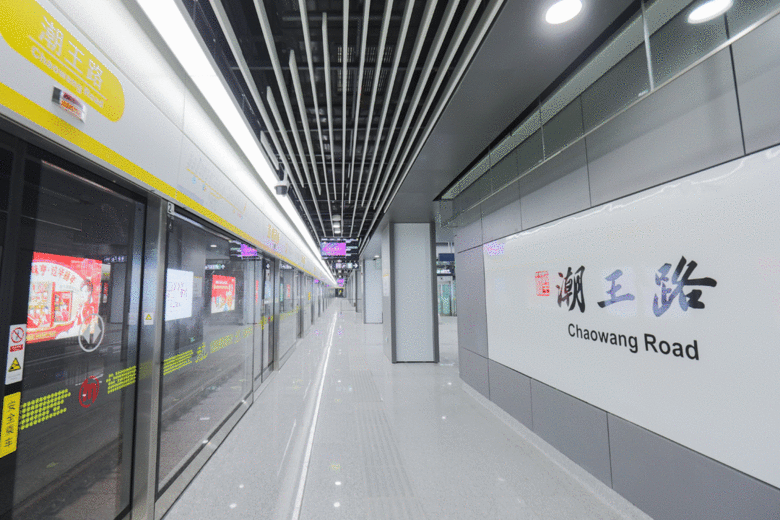 杭州地铁3号线一期首通段亮相沿线站点抢先看