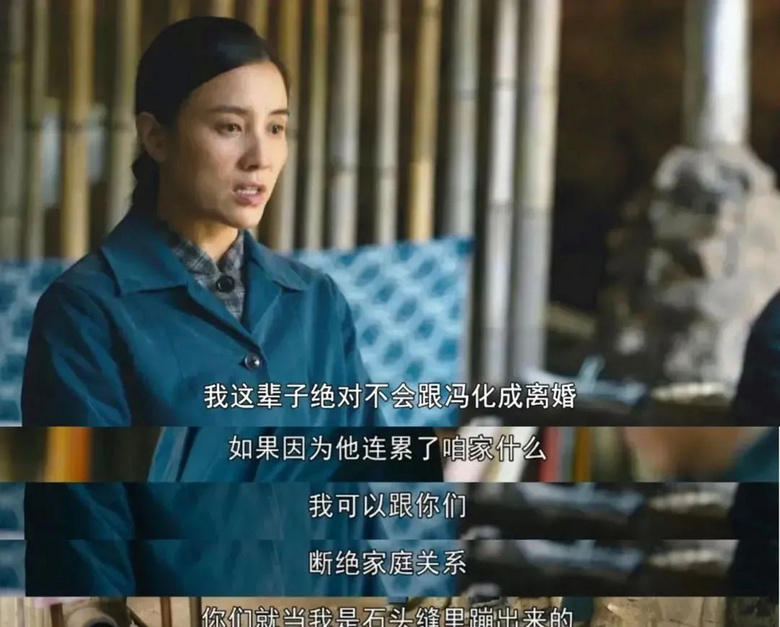 從《人世間》看家庭對孩子成長的影響