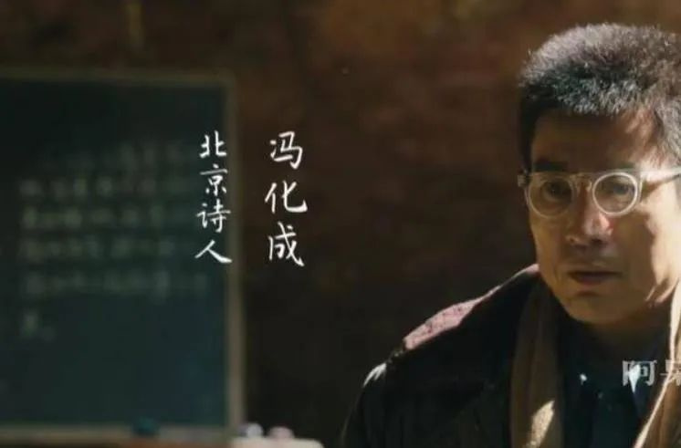 從《人世間》看家庭對孩子成長的影響