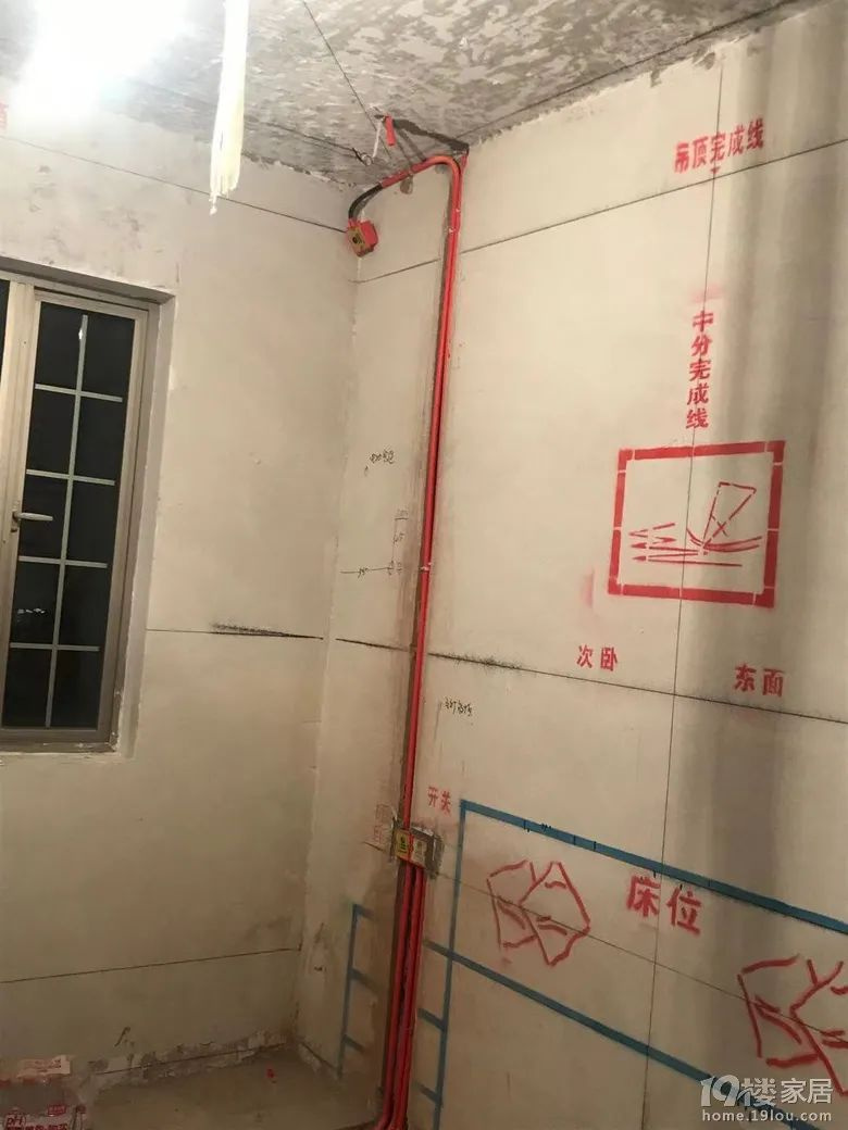 裝修死磕水電增項,一不小心就省下好幾萬!