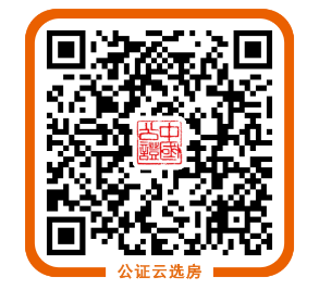 選房|明天起,今年首次公租房云選房正式啟幕 來(lái)看看選房注意事