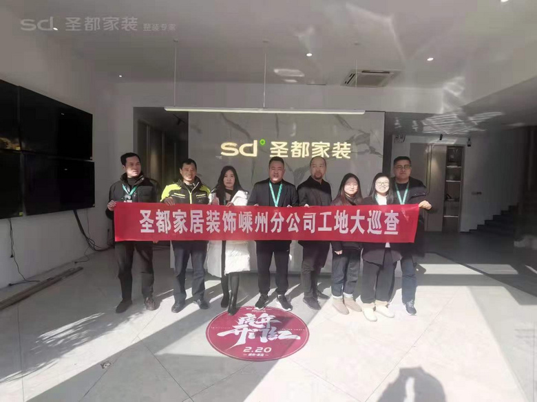 ����Ʒ�ʶ��ף�ֱ��ʩ���ֳ�?