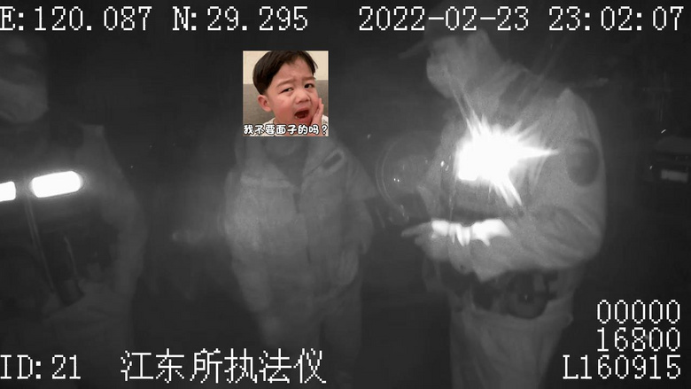浙江8岁男孩深夜报警！爸爸“主动投案”了，真相竟是…