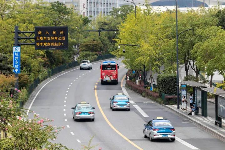 3月10日起杭州這類出租車收費有調整