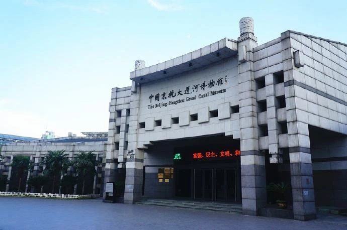 杭州值得逛的博物馆，我提名这几个！