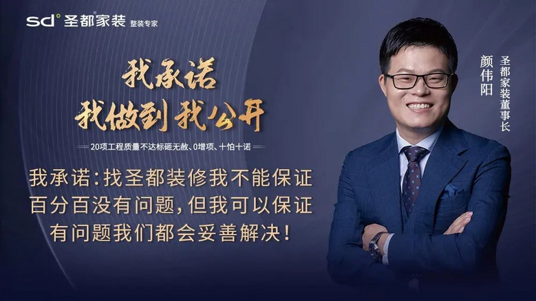 3.15��������ӭ���� | ѡ��ʥ����ѡ����ģ�